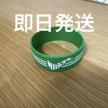 사바시스타 라바밴
