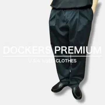 USA 구제 의류 정품 DOCKERS 2턱 블랙 팬츠 CP1-831