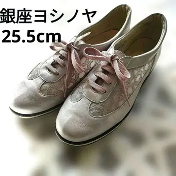 긴자 요시노야 천연 가죽 컴포트 스니커즈 워킹 [ 25.5cm ]