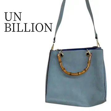 UN BILLION 앙빌리옹 스카이블루 숄더백