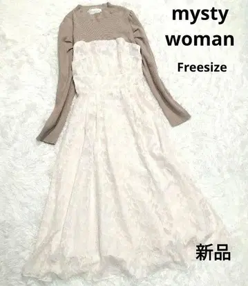 새상품 mystywoman 리브 오간자 롱 원피스 프리 사이즈