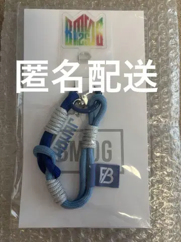 BMSGFES25 폰 스트랩 BE:FIRST JUNON 주논