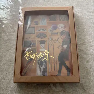 A3! 후루이치 사쿄 노블 아트 만개 memory