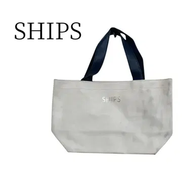 SHIPS 쉽스 화이트 핸드백