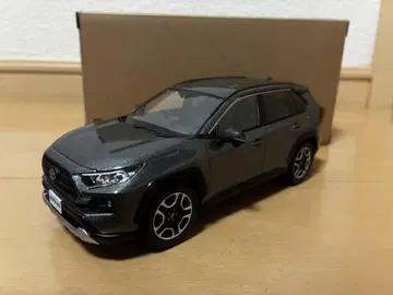 RAV4 컬러 샘플 박스 포함
