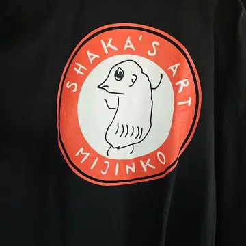 석가 SHKA'S ART 미진코 긴팔T셔츠 블랙