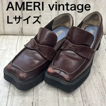 [ AMERI vintage ] 통굽 로퍼 L 사이즈 브라운 빈티지풍