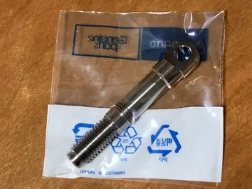 시마노 13 스텔라 SW 18000 20000 핸들 축 [ 왼쪽 ]