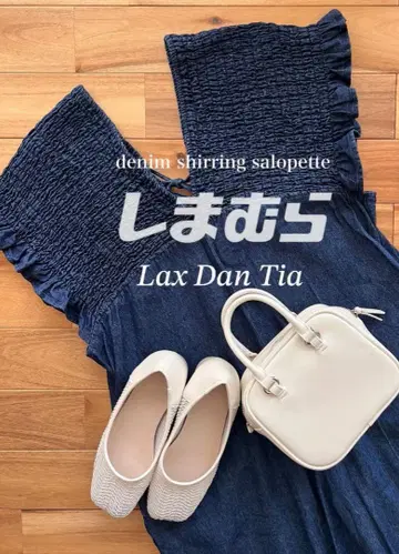 Lax Dan Tia 데님 셔링 살로펫 L
