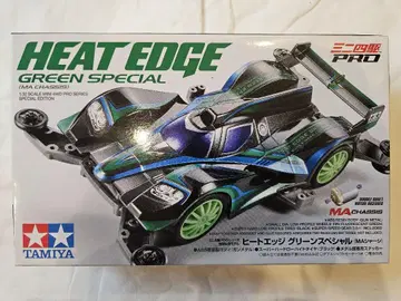 미니 사륜구동 HEAT EDGE GREEN SPECIAL