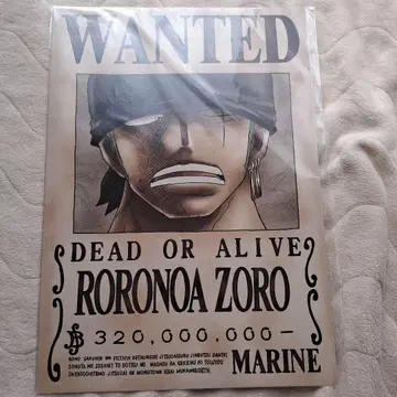 미사용 새상품 해군 발행 공식 수배서 원피스 로로노아 조로