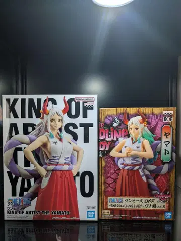 원피스 KING OF ARTIST 그라멘 야마토 피규어 세트