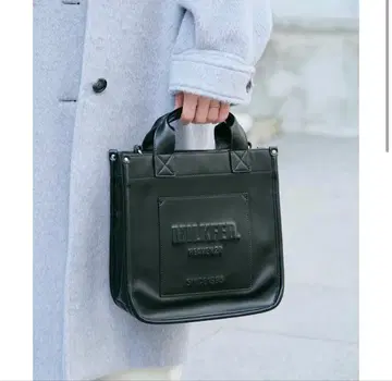 MILKFED. SQUARE PIPING SHOULDER BAG 블랙