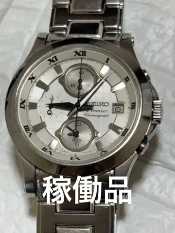 SEIKO Premier 7t62-0ff0 배터리 교체 완료