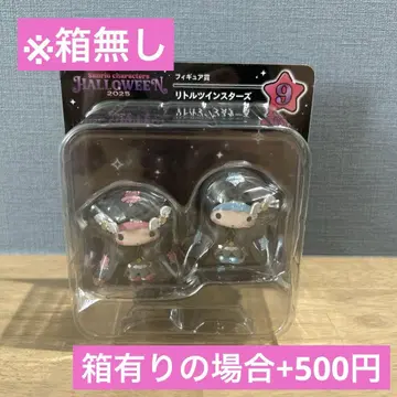 산리오 해피 복권 할로윈 2025 피규어상 리틀트윈스타