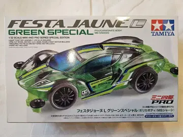 미니 사륜구동 페스타 조운 GREEN SPECIAL