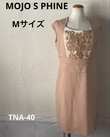 TNA 40 새상품급 MOJOSPHINE 모조스핀 자수 원피스 핑크 M