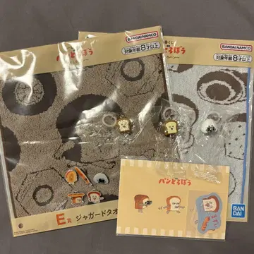 빵 도둑 제일복권 핀 배지 세트