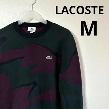 LACOSTE 라코스테 카모플라쥬 캐시미어 블렌드 코튼 니트 스웨터 M