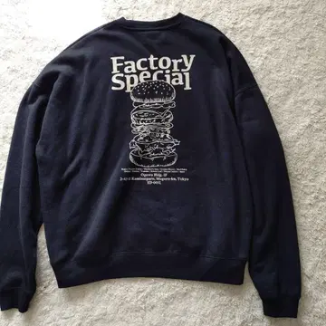 프릭스스토어 Burger FACTORY 트레이닝복