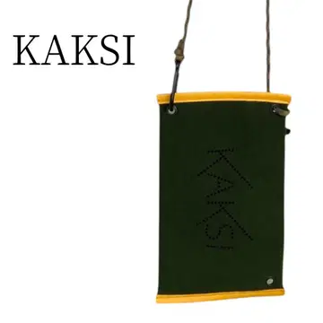 새상품급 KAKSI 카쿠시 그린 계열 숄더백 사코슈