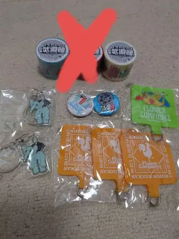 미사용 새상품! 플라워즈 컴퍼니즈 일본 무도관 가챠 10종