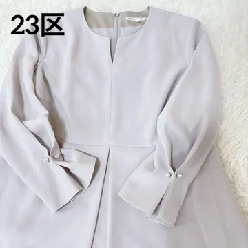23구 트리아세 더블 조젯 원피스 드레스