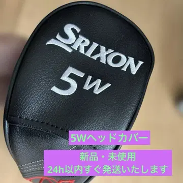 스릭슨 srixon 골프헤드커버 ZX 5W