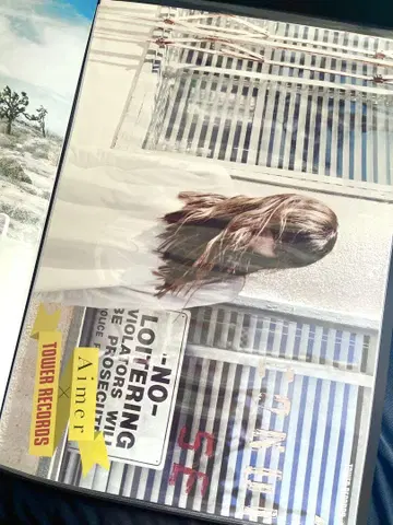 Aimer daydream 포스터 TOWER RECORDS ver