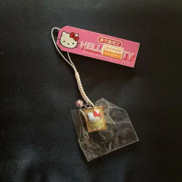 지역 한정 키티 헬로키티 스트랩 산리오 모래 목욕탕
