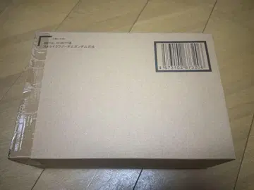 메탈 로봇혼 스트라이크 프리덤 이식 프라우드 디펜더 인저 이식 아카츠키