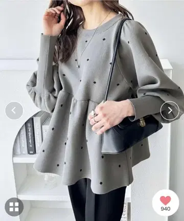 도트 무늬 그레이 페플럼 긴팔 상의