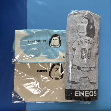 ENEOS 에네고리 군 타월 미니 타월 백 세트