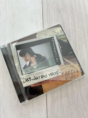 ZARD WHAT RARE TRACKS CD