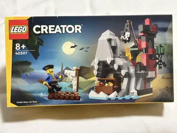 LEGO Creator 으스스한 해적 섬 40597