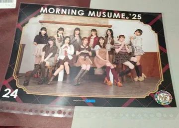 모닝구 무스메 가을 투어 핑포스 집합 24