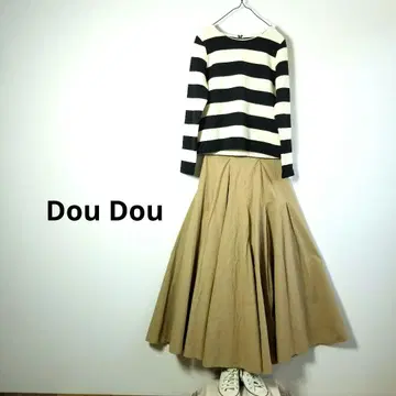 DouDou 베이지 플레어 롱 스커트