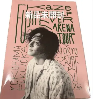 후지이 카제 Fujii Kaze 'HELP EVER ARENA TOUR'