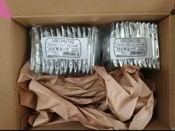 하이큐!! 스퀘어 캔뱃지 앉아 쿨 다운 각 1BOX