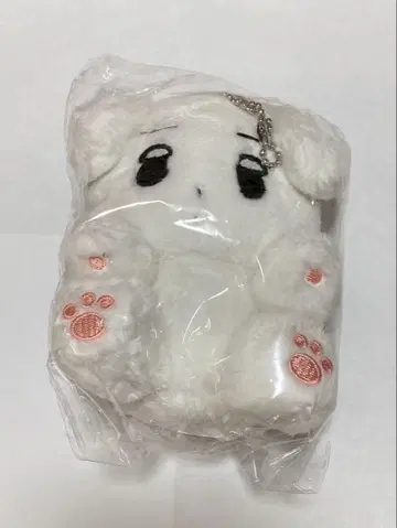 aespa 윈터 앉은 봉제 인형만 미개봉 새상품
