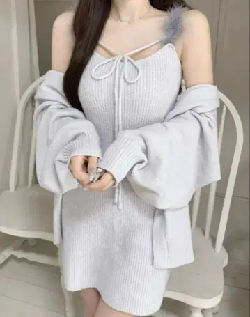 Lumignon feather ribbon op 가디건 블루