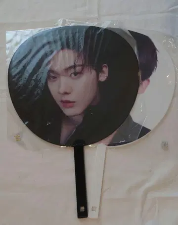 ASTRO 윤산하 YOONSANHA DIFFUSION DUSK 부채