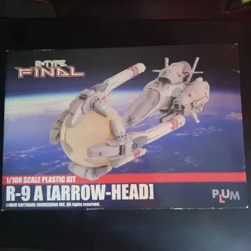 (PLUM) R-TYPE FINAL R-9A (애로우 헤드) 1/100