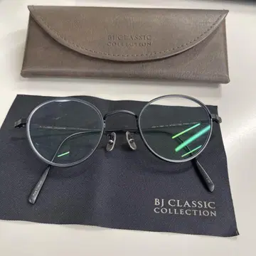 BJ CLASSIC COLLECTION PREM-114WRN NT