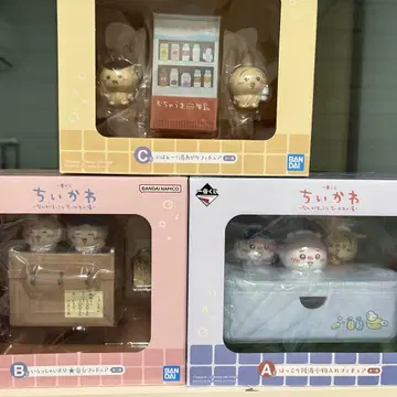 치이카와 제일복권 세트 A상 B상 C상