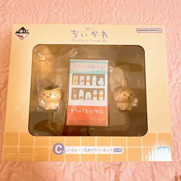 치이카와 제일복권 피규어