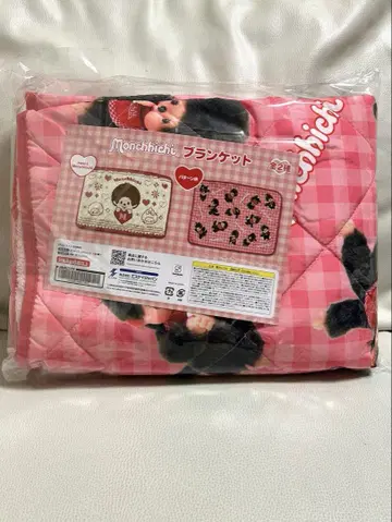 몽치치 담요 패턴 무늬