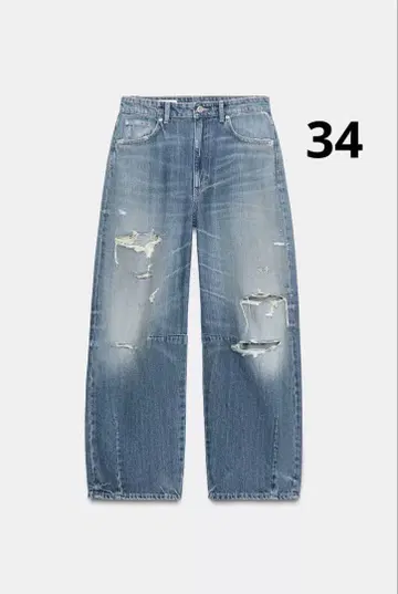 ZARA 자라 배기 벌룬 미드 라이즈 데님 팬츠 새상품, 미사용