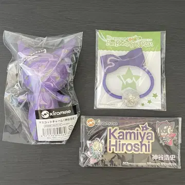 kiramune 카미야 히로시 마스코트 참과 아크릴 키링 세트