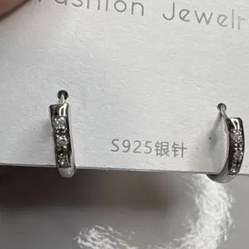 플라티나 다이아 후프 귀걸이